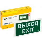 Аварийная подсветка ДПА 3000 постоянного/непостоянного действия 3ч IP20