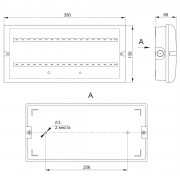 Аварийная подсветка ДПА 5042-1 1ч универсальный IP65