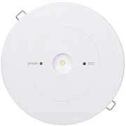 Аварийная подсветка ДПА-130 3ч IP20