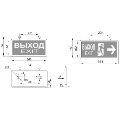 Аварийная подсветка LIGHTING ССА1002 3Вт 1,5ч односторонний ЗАПАСНОЙ ВЫХОД Аварийная подсветка LIGHTING ССА1002 3Вт 1,5ч односторонний ЗАПАСНОЙ ВЫХОД