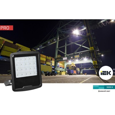 Прожектор СДО 08-100 PRO 30° 5000К IP65 Комплект ПРОМО Прожектор СДО 08-100 PRO 30° 5000К IP65 Комплект ПРОМО