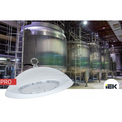 Светильник ДСП 8002 PRO 100Вт 5000К IP69 Светильник ДСП 8002 PRO 100Вт 5000К IP69