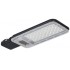 Светильник LIGHTING ДКУ 1011-100Ш 5000К IP65 Светильник LIGHTING ДКУ 1011-100Ш 5000К IP65
