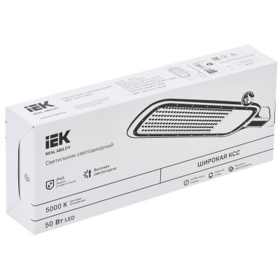 Светильник ДКУ 1012-50Ш 5000К IP65 Светильник ДКУ 1012-50Ш 5000К IP65