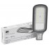 Светильник ДКУ 1012-50Ш 5000К IP65 Светильник ДКУ 1012-50Ш 5000К IP65