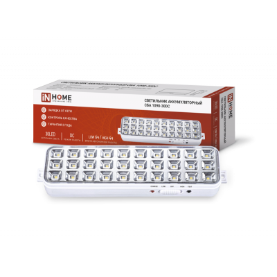 Аварийная подсветка СБА 1098-30DC 30LED lithium battery Аварийная подсветка СБА 1098-30DC 30LED lithium battery