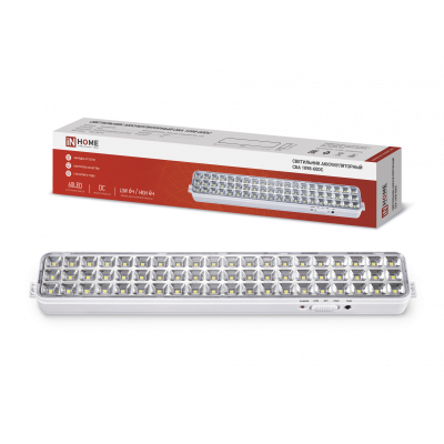 Аварийная подсветка СБА 1098-60DC 60LED lithium battery Аварийная подсветка СБА 1098-60DC 60LED lithium battery