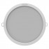 Даунлайт DL ECO Class 18W 840 WT IP44 Даунлайт DL ECO Class 18W 840 WT IP44