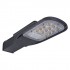 Светильник Eco Class AREA 827 30W 3300 Gr Светильник Eco Class AREA 827 30W 3300 Gr