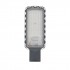 Светильник URBAN Lite L 100W 865 IP65 Gy Светильник URBAN Lite L 100W 865 IP65 Gy