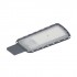 Светильник URBAN Lite L 100W 865 IP65 Gy Светильник URBAN Lite L 100W 865 IP65 Gy