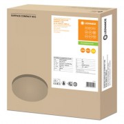 ЖКХ светильник SF COMPACT 300 24W/4000K IK10 IP65