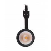 TRACK SP BR D75 25W/2500K NFL BK LEDV