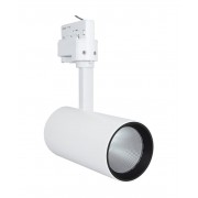 TRACK SP BR D7525W/2500K NFL WT LEDV